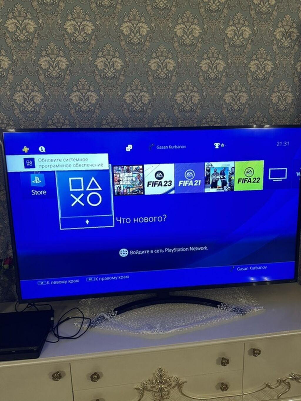 PlayStation 4 Slim 500GB satılır. Konsol tam işlək vəziyyətdədir və — Oyun konsolları, Bakı (5)