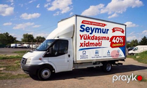 Yükdaşıma xidməti — Bakı