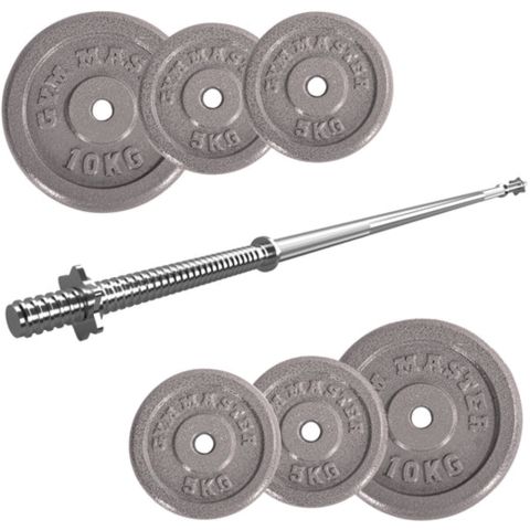 Qantel, ştanq və qriflər Curl Barbel Bar F30 — Bakı