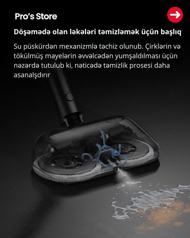 Vertikal-tozsoran "Dreame Z40" — Ev texnikası, Bakı (2)