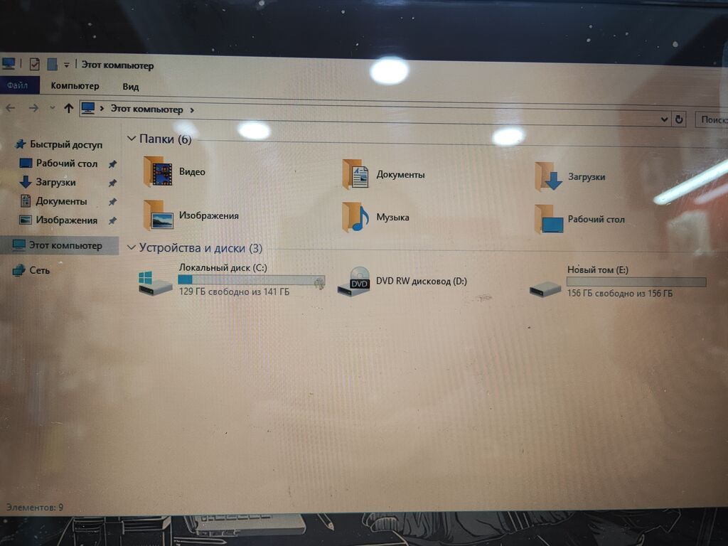 EMachines noutbuk Texniki xüsusiyyətlər: - Prosessor: AMD Phenom II — Digər notbuklar, Gəncə (3)