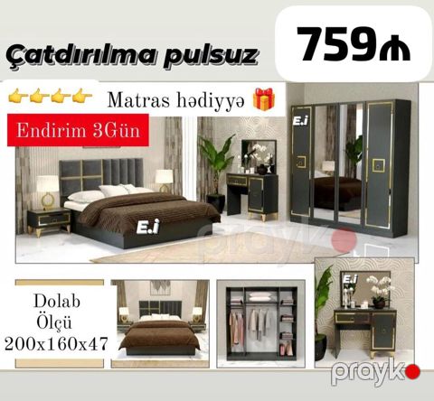 Yataq otağı mebel dəsti - Qiymət: 759 - Çatdırılma: pulsuz — Bakı