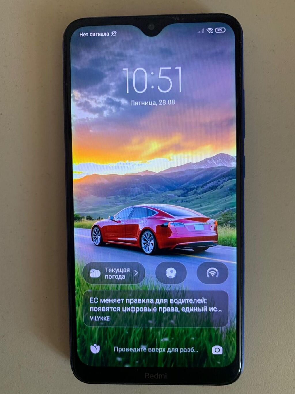 Redmi 32 GB, rəng - Mavi, Sensor — Xiaomi, Gəncə (2)