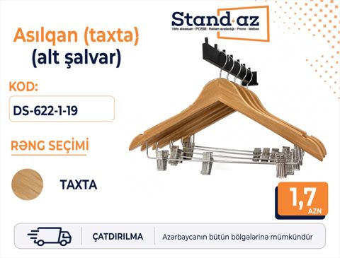Asılqan taxta (alt şalvar) — Bakı