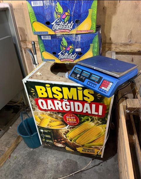 Gargidali gazani satılır 240 AZN.iwenmiyib Xirdalan*AFA 1983 — Bakı