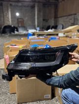 "Range Rover 2025" farası — KB Auto Parts — Spare Parts & Accessories