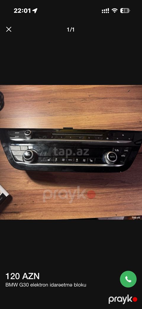 BMW G30 elektron idarəetmə bloku - Model uyumluluğu: BMW 5 Series G30 — Digah