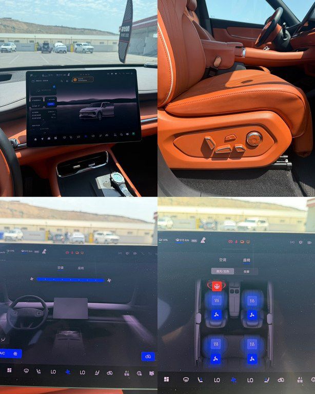 Changan Qiyuan Q07, 1.5 L, 21.5 kWh, 2025 il, 27 900 km — Avtomobillər, Bakı (12)