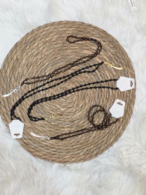 Təsbeh Boyunbağı — Bakı