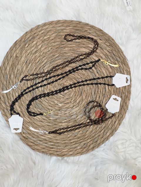 Təsbeh Boyunbağı — Bakı