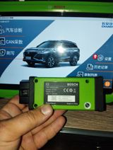 Bosch KT710 VCI-7 diaqnostika interfeysi və planşet komplekti — Diaqnostika cihazları