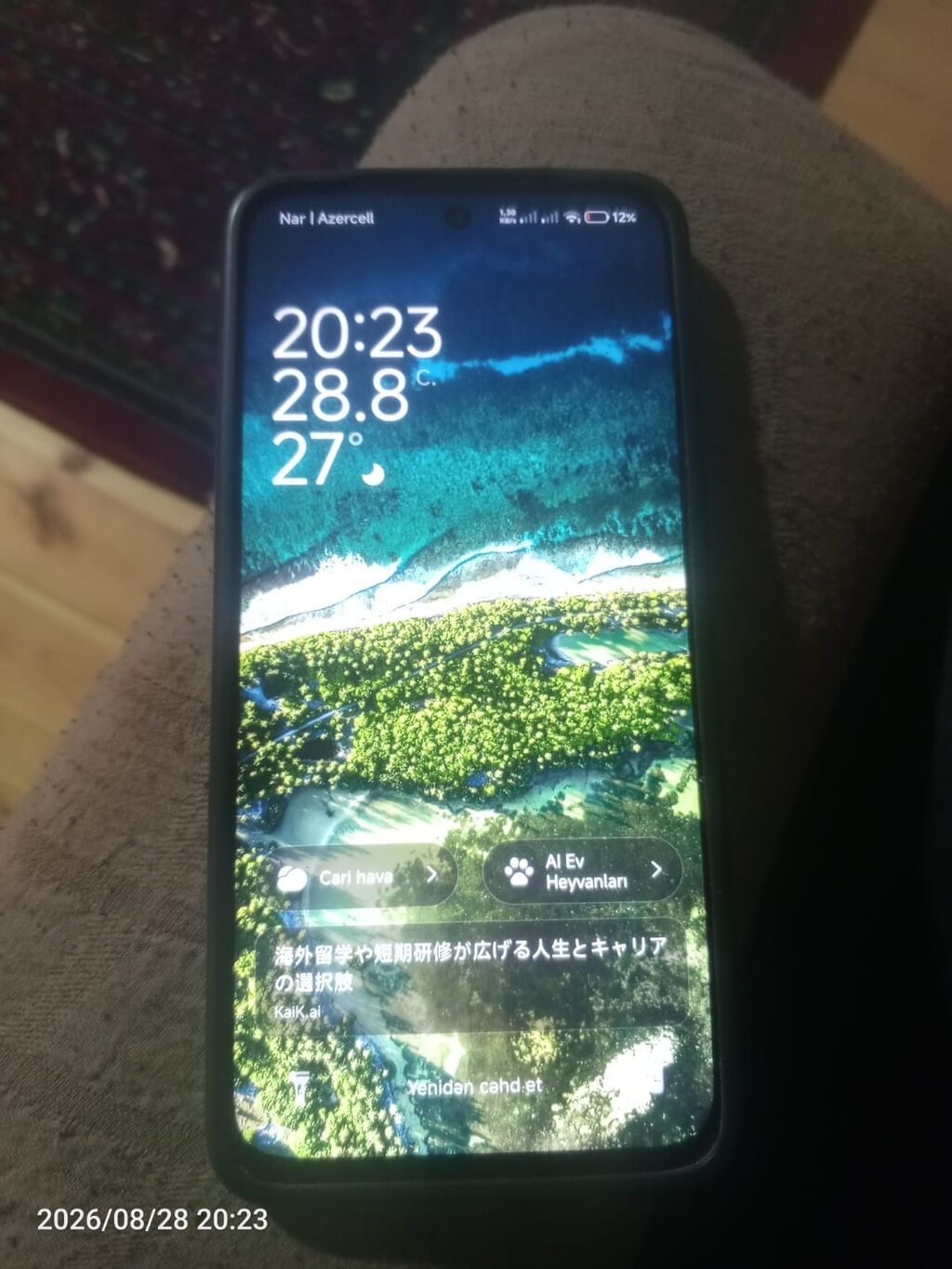 Poco M7, 256 GB, rəng - Qara, Sensor, Barmaq izi — Xiaomi, Bakı