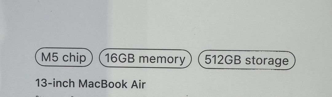 Apple Macbook Air 13-inch M5 chip 16/512GB — Elektronika, Bakı (2)