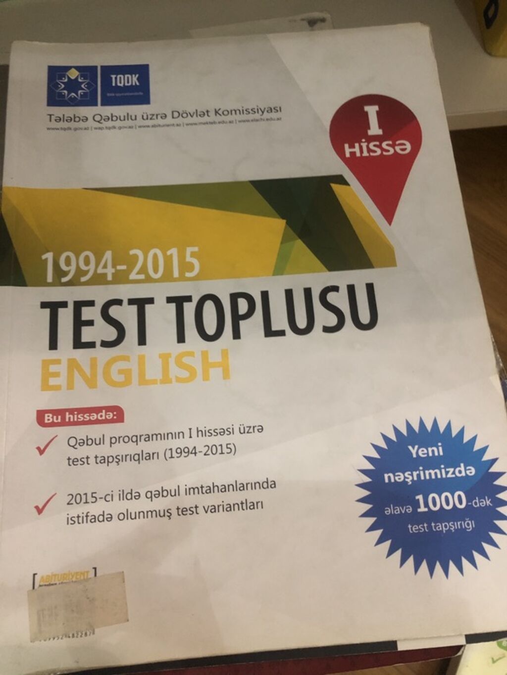 Kimya Testlər 8-ci sinif, DİM, 1-ci hissə, 2018 il — Kitablar, Bakı (2)