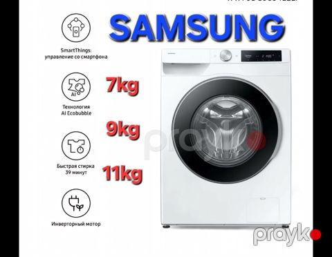 Plataryuyan Samsung WW70T3020BW 7KG — Bakı