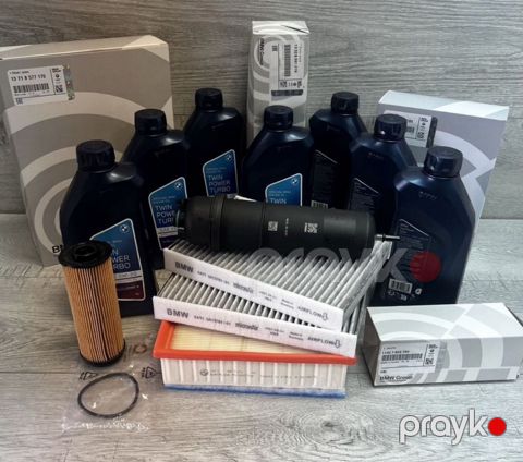 "BMW G05, G06, G07" servis dəsti — Bakı