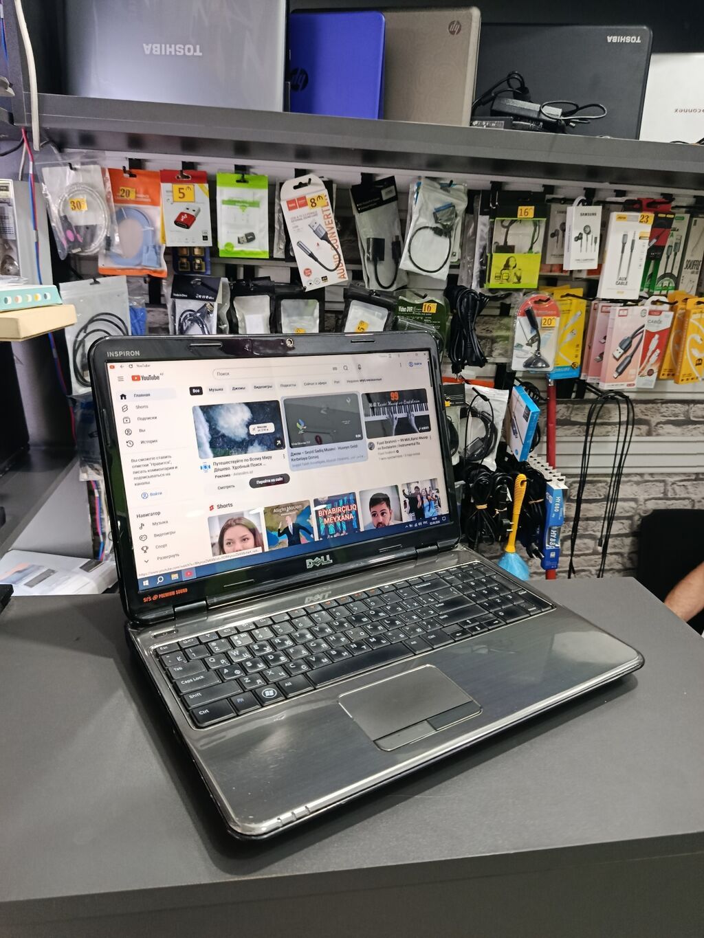 İşlənmiş Dell Inspiron, 15.6 Intel Pentium, 512 GB, Ünvandan götürmə, Ödənişli çatdırılma, Rayonlara çatdırılma — Dell, Bakı (3)