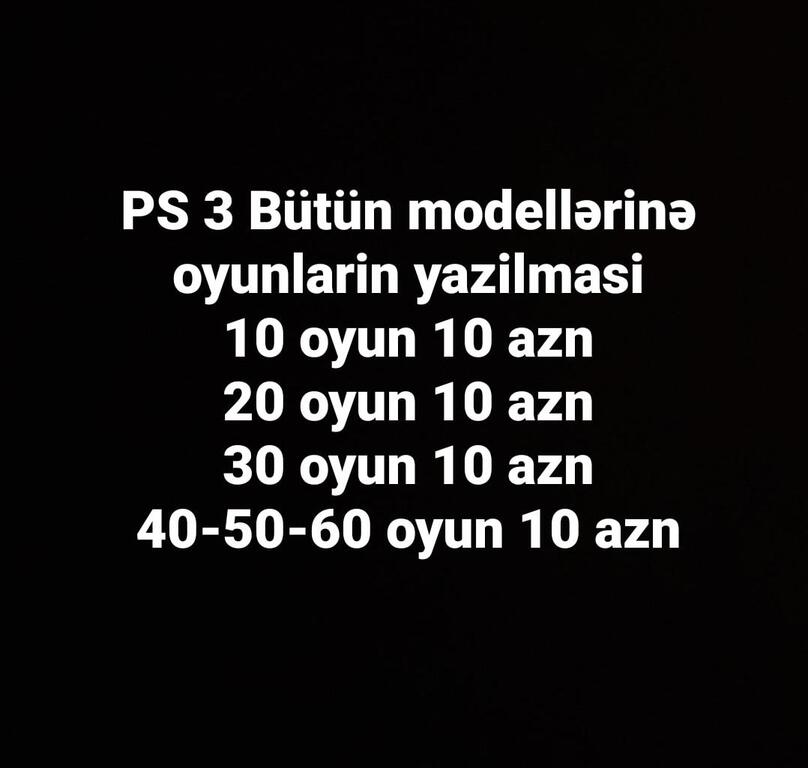 PlayStation 3 oyunları — Oyunlar, konsollər və proqramlar, Bakı