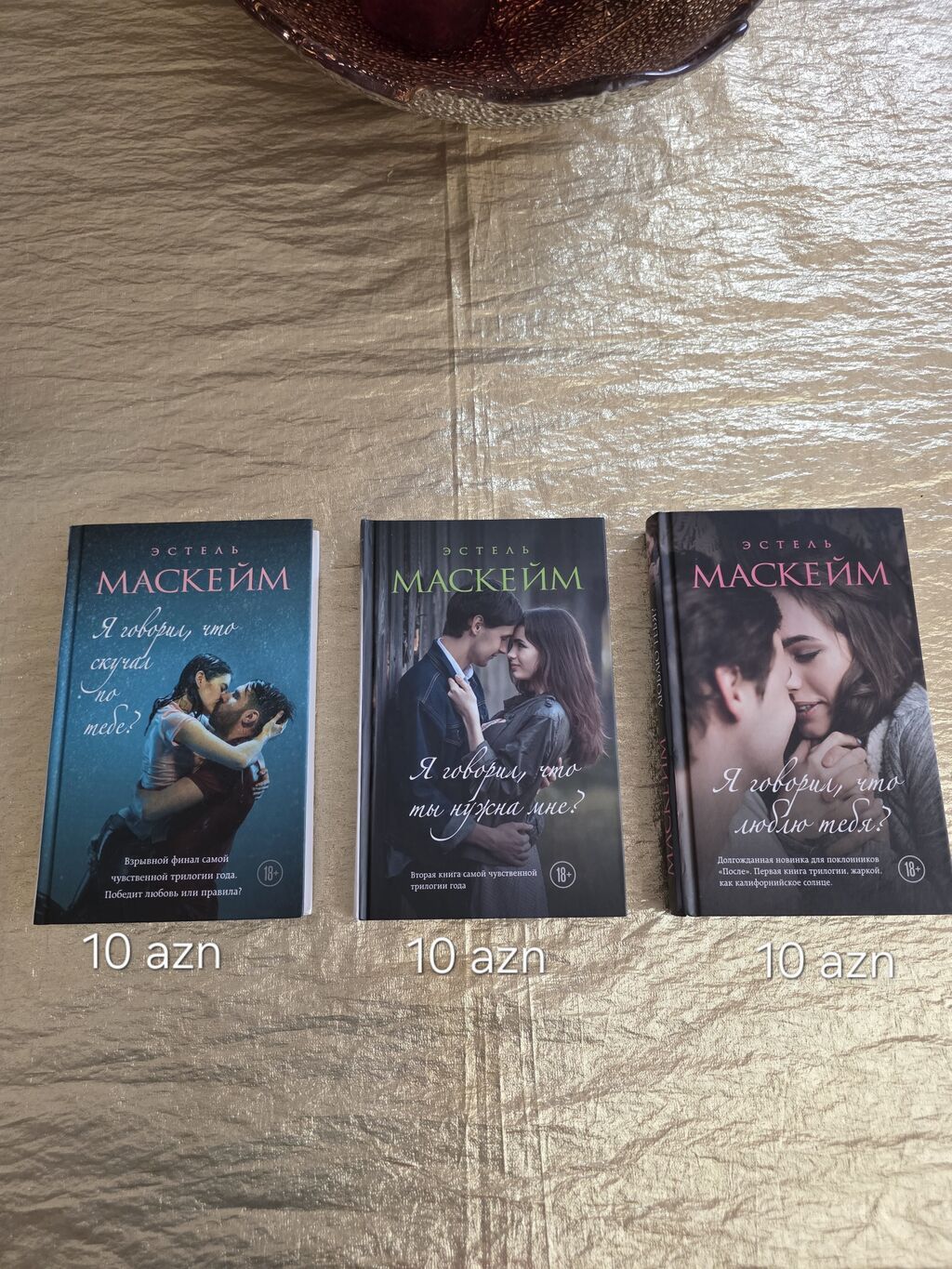Rus dilində bədii ədəbiyyat kitabları toplusu Janrlar: romantik — Kitablar, Bakı (2)