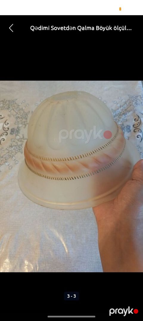 Plafon — Bakı