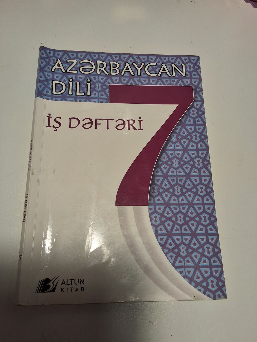 Azərbaycan dili İş dəftəri 7-ci sinif — Kitablar və jurnallar, Digah