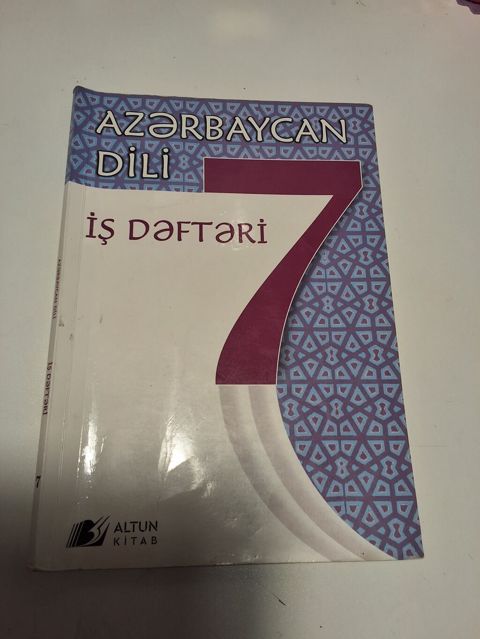 Azərbaycan dili İş dəftəri 7-ci sinif — Digah