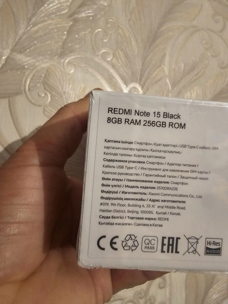 Xiaomi Redmi Note 15 5G Black 256GB/8GB — Smartfonlar, Bakı (2)