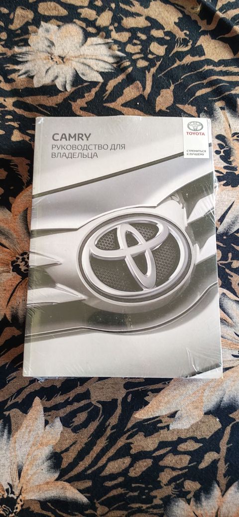 Məhsul: Toyota Camry “Rəhbərlik/İstifadəçi Təlimatı” (rus dilində) — Digah