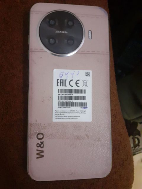 Vivo X100 smartfon, 64 GB, 4 GB RAM — Mingəçevir