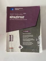 Riyaziyyat 11-ci sinif, 2019 il — Aynur — Kitablar