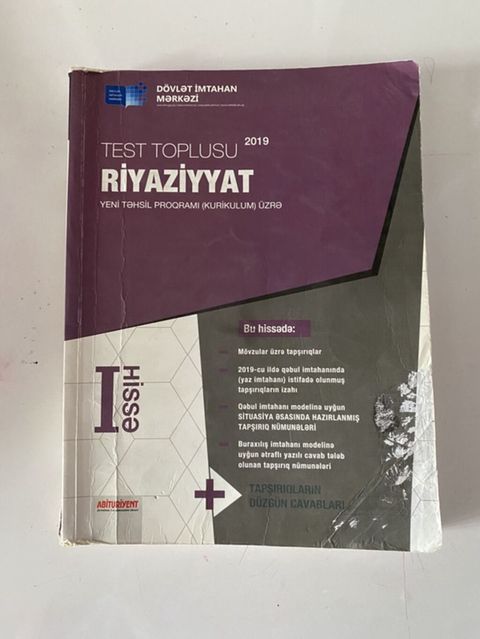 Riyaziyyat 11-ci sinif, 2019 il — Bakı