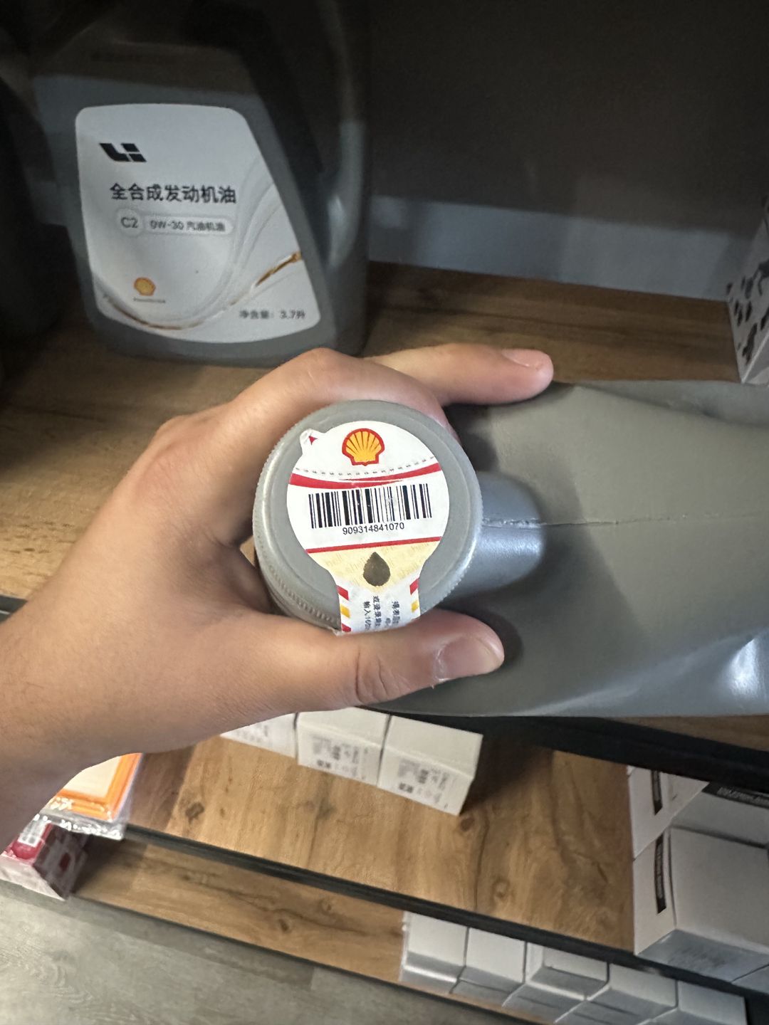 Shell C2 0W-30 motor yağı 3.7L Lixiang üçün — Motor yağları, Bakı (2)