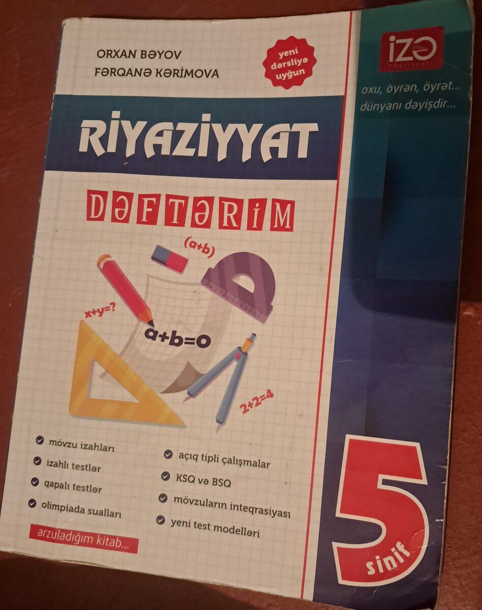 Riyaziyyat dəftərim - Orxan Bəyov, Fərqanə Kərimova — Sırt çantaları, ranelər, çantalar, Bakı