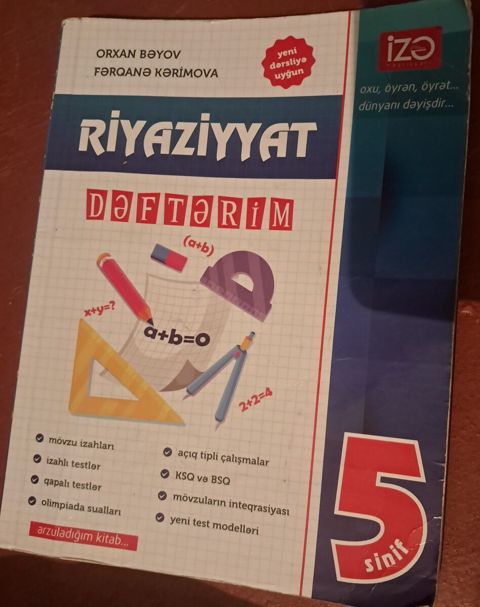 Riyaziyyat dəftərim - Orxan Bəyov, Fərqanə Kərimova — Bakı