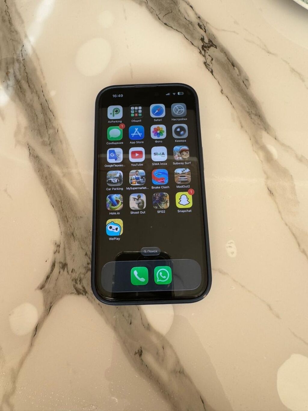 IPhone 15 Pro — Apple iPhone, Bakı (3)