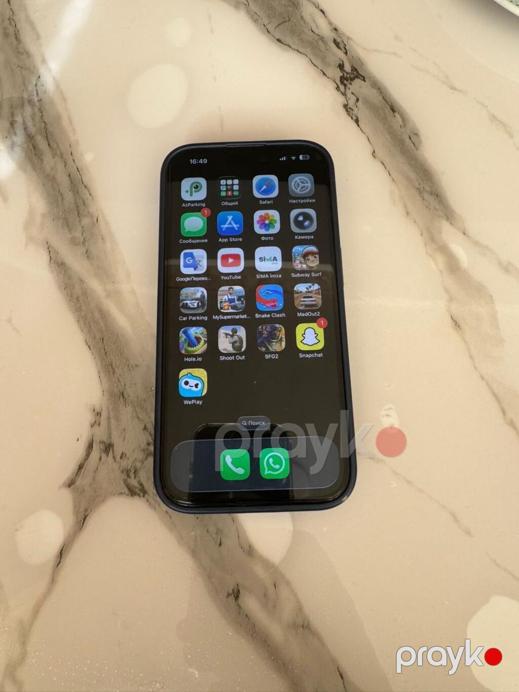 İPhone 15 Pro, 88% batareya kapasitesi — Apple iPhone, Bakı (3)