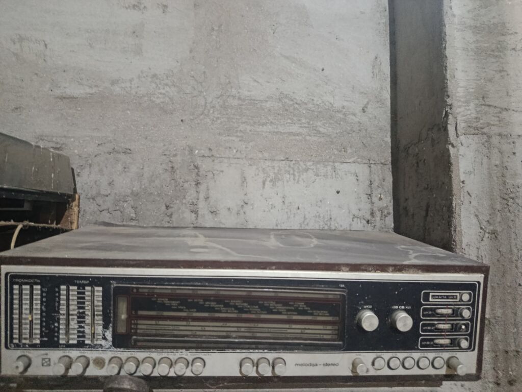 Məhsul: Sovet istehsalı “Melodiya-stereo” ev audio komplekti Təsvir — Akustik sistemlər, Digah (4)