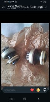 VAZ (Lada) 2101-2107, 1.8 l, Benzin, Orijinal, Rusiya, Yeni — Avtoelektrik hissələri