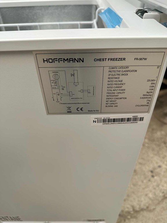 Dondurucu "Hoffmann" — Biznes və avadanlıq, Bakı (3)