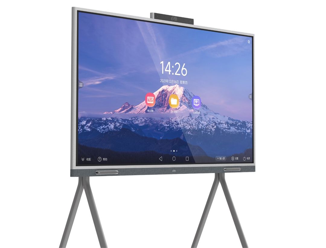 UNV Interactive "Dsiplay 3575-U-C Interaktiv Lövhə 75" — Kompüterlər və noutbuklar, Bakı (2)
