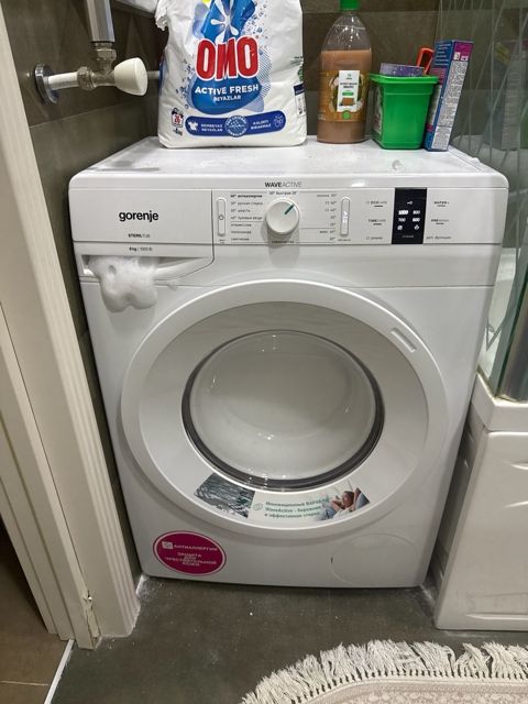 Paltaryuyan Gorenje — Bakı