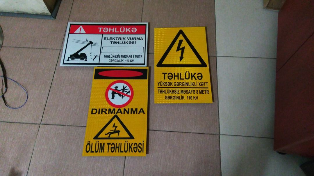Məlumat lövhələri — Biznes və avadanlıq, Bakı (4)