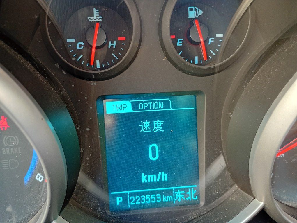 Chevrolet Cruze, 1.4 L, 2015 il, 228 000 km — Avtomobillər, Bakı (6)