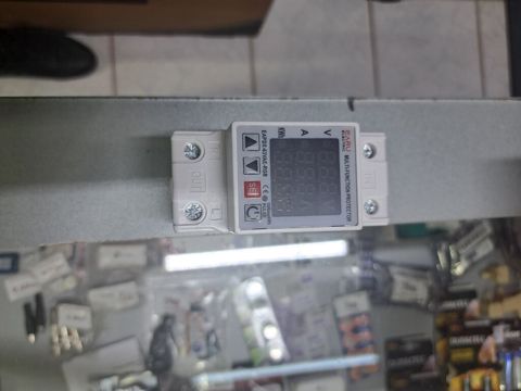 Ağıllı ekranlı rele 63A — Sumqayıt
