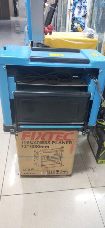 Resmus "Fixtec" — Bakı