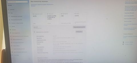 16 gb ram, 1650 gtx 4 gb videokart, hdd 2 tb, ssd 225 gb, ana plata e — Bakı