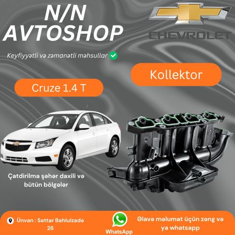 Chevrolet Cruze 1.4T hava kollektoru — Bakı