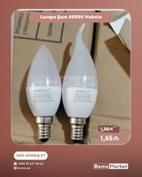 Yeni, LED lampa, 220 Vt, Zəmanətsiz — 2B Lines — Лампочки