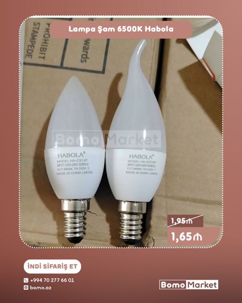 Yeni, LED lampa, 220 Vt, Zəmanətsiz — Bakı
