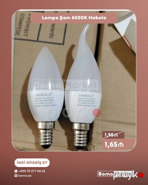 Yeni, LED lampa, 220 Vt, Zəmanətsiz — Bakı